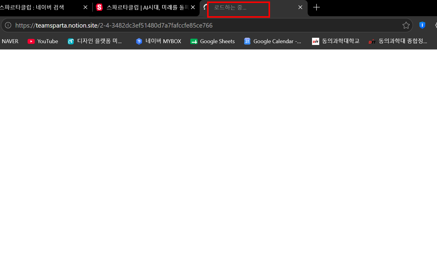 학습질문 이미지