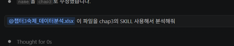 학습질문 이미지