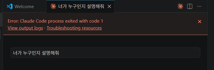 학습질문 이미지