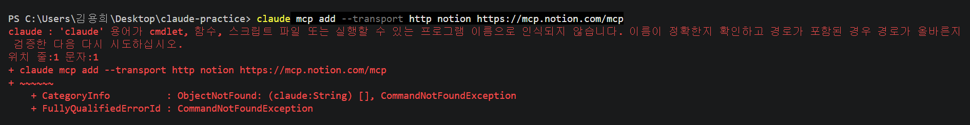 학습질문 이미지
