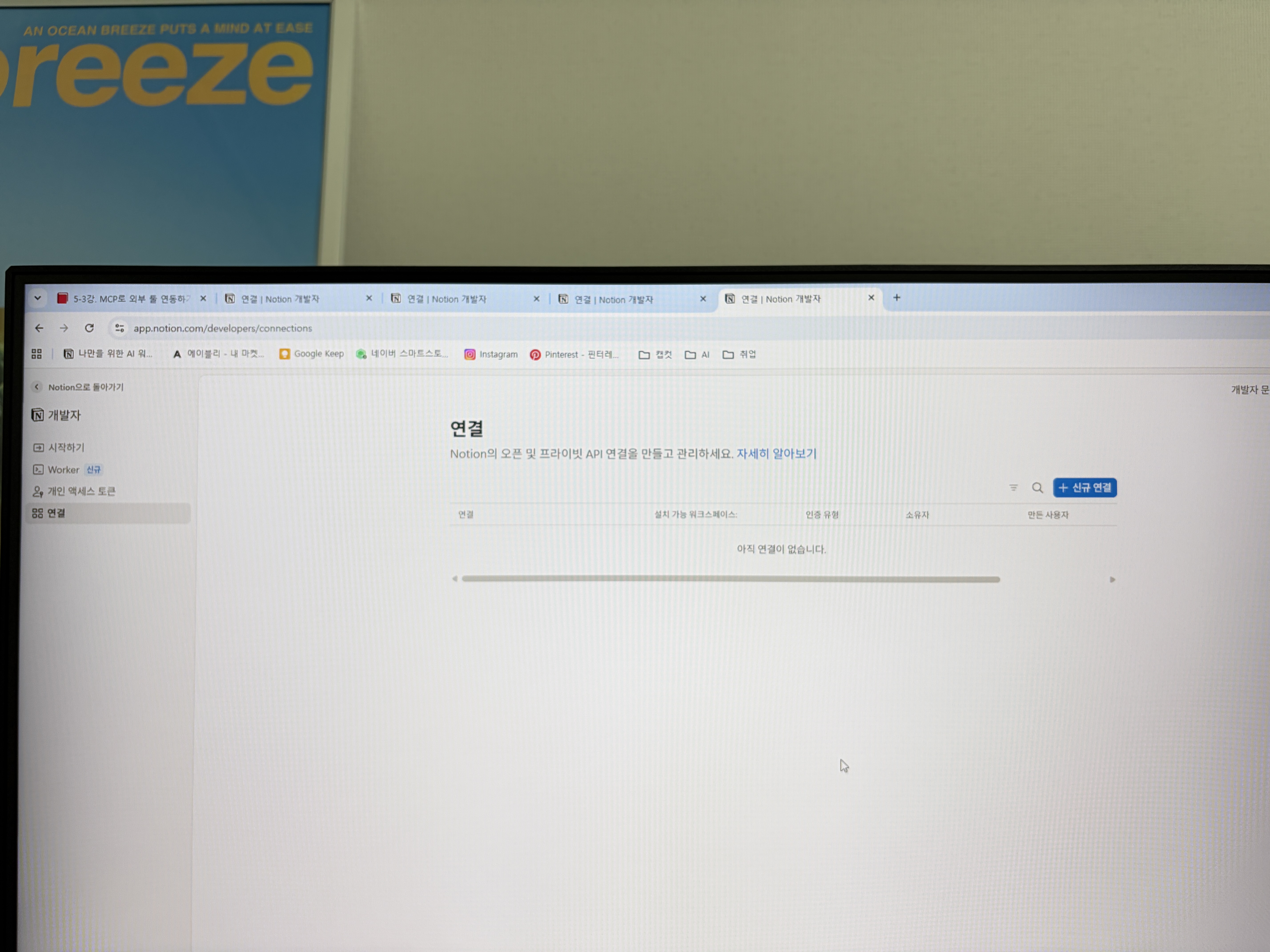 학습질문 이미지