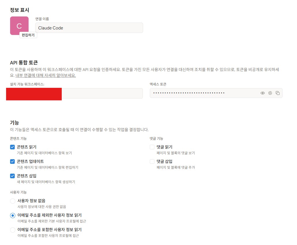 학습질문 이미지