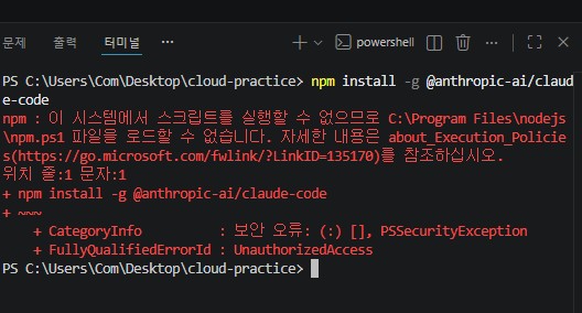 학습질문 이미지
