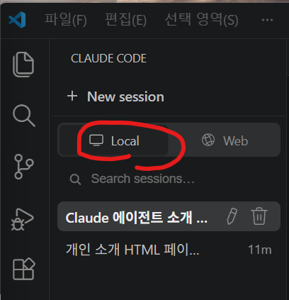 학습질문 이미지