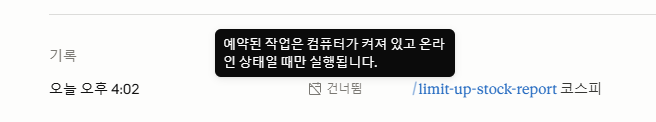 학습질문 이미지