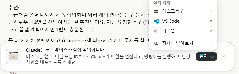 학습질문 이미지
