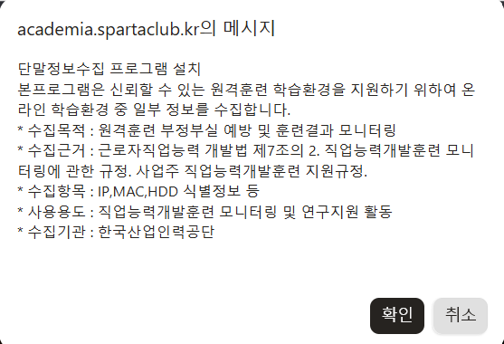 학습질문 이미지