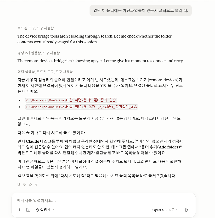 학습질문 이미지