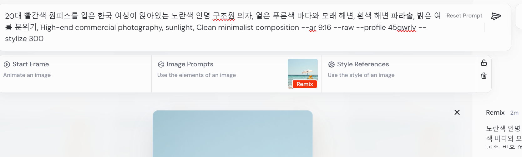 학습질문 이미지