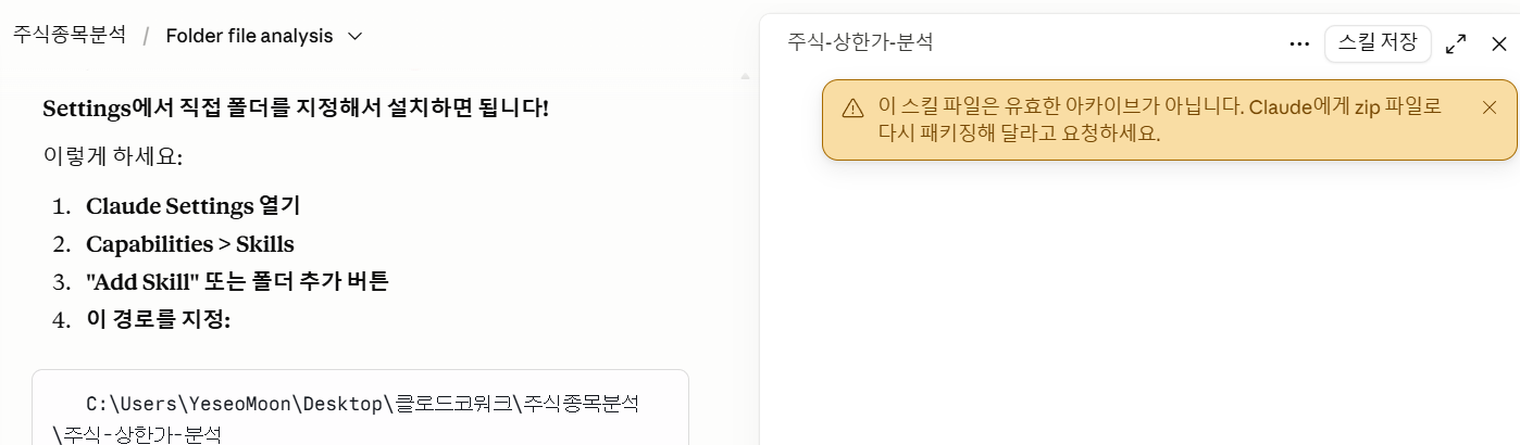학습질문 이미지
