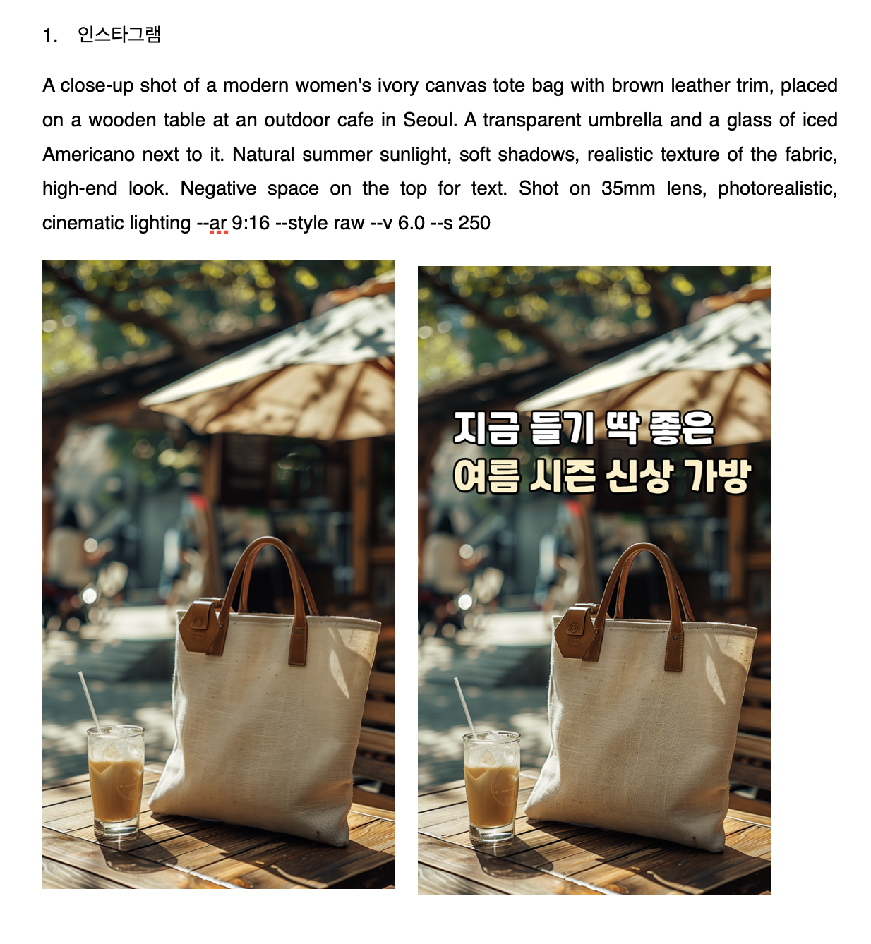 학습질문 이미지