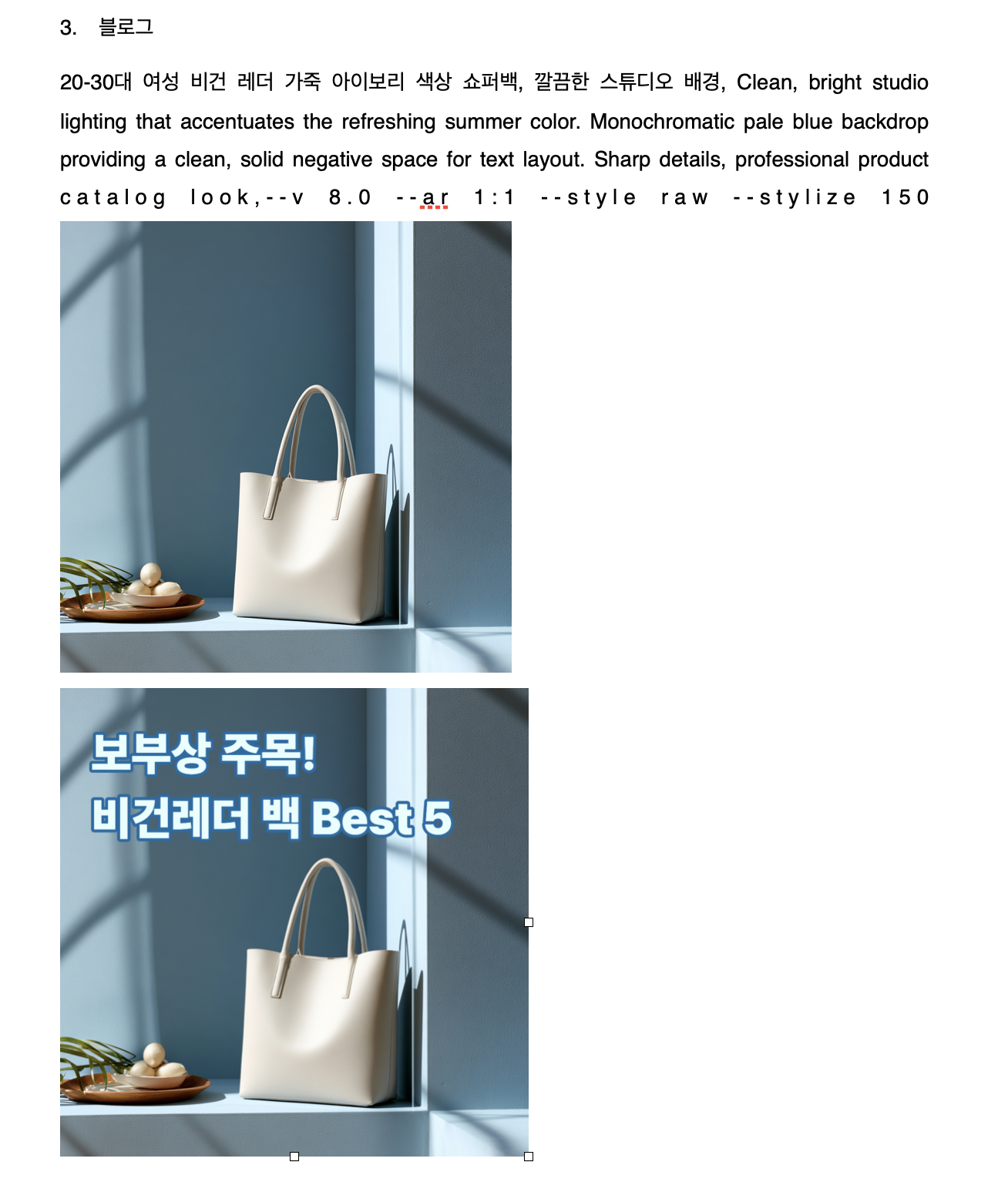 학습질문 이미지