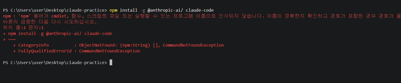 학습질문 이미지