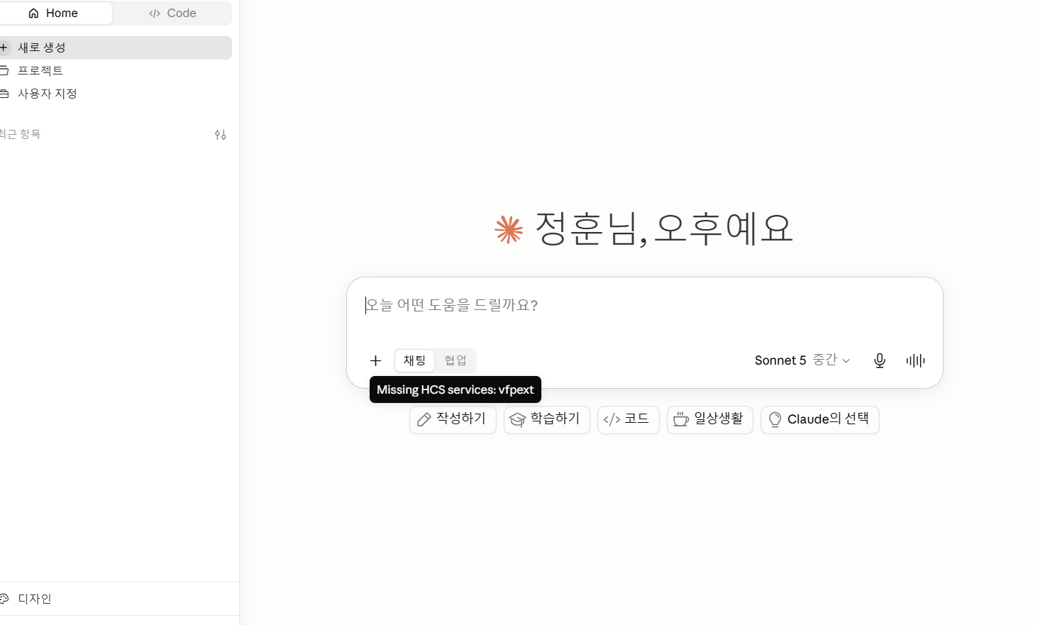학습질문 이미지