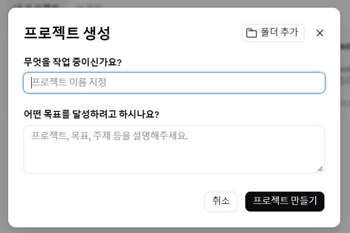 학습질문 이미지