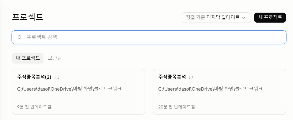 학습질문 이미지