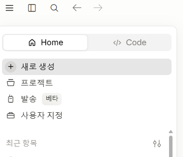 학습질문 이미지
