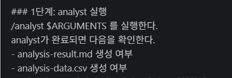 학습질문 이미지