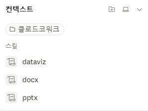 학습질문 이미지