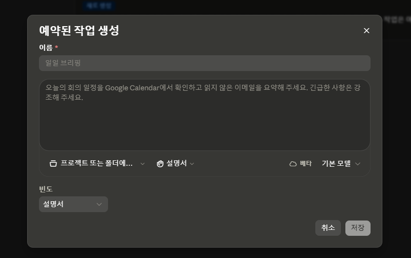 학습질문 이미지