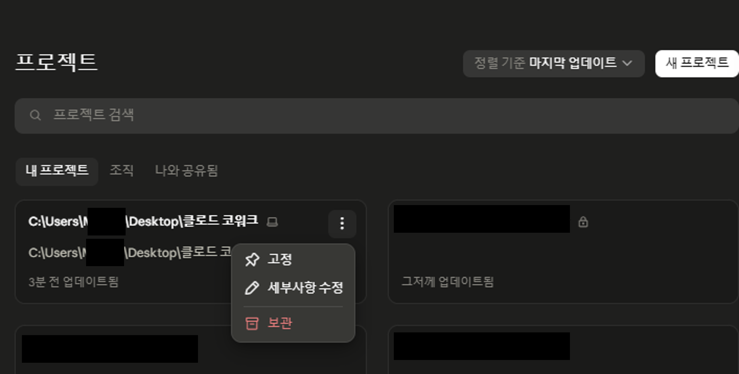 학습질문 이미지