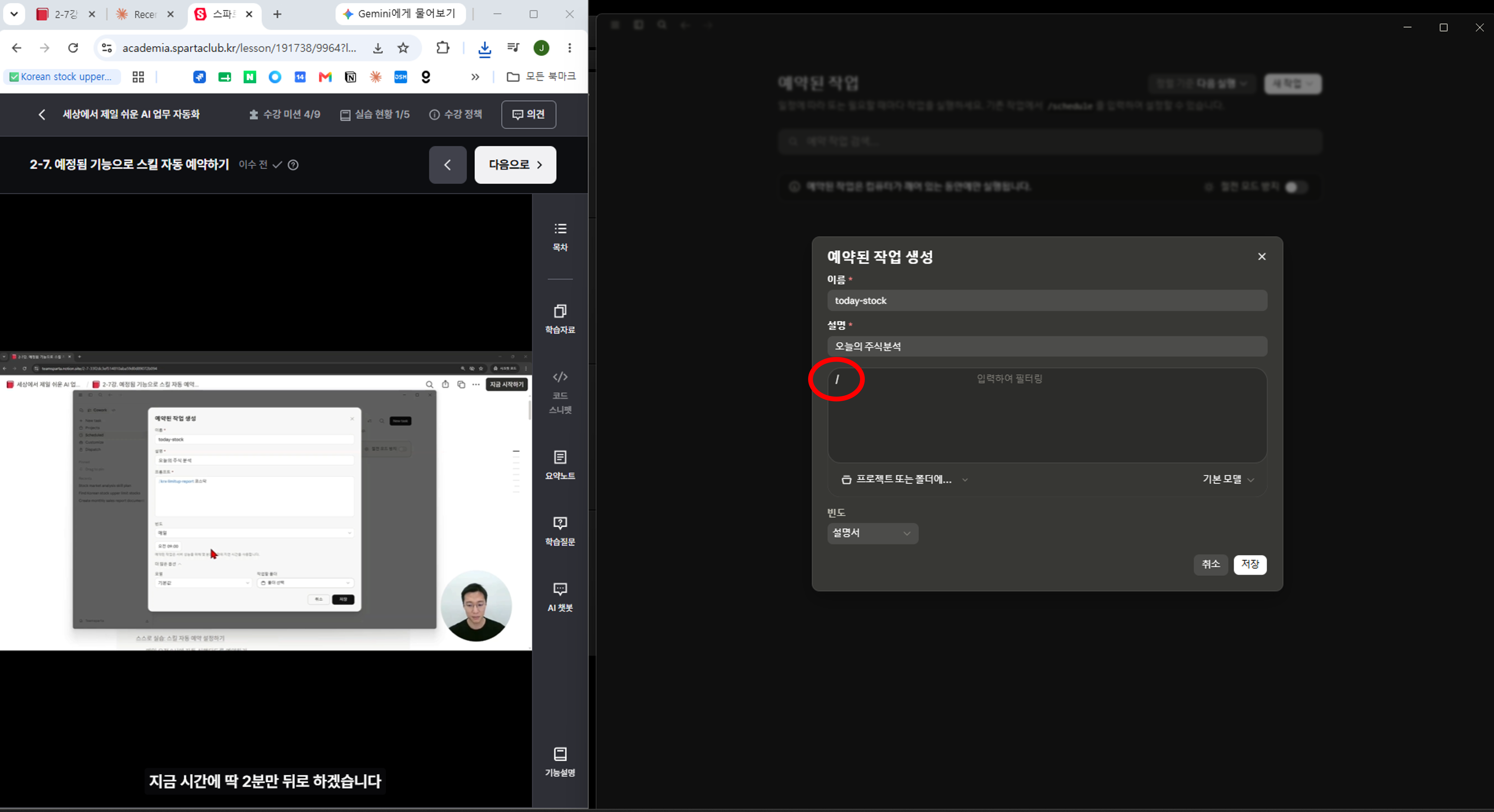 학습질문 이미지