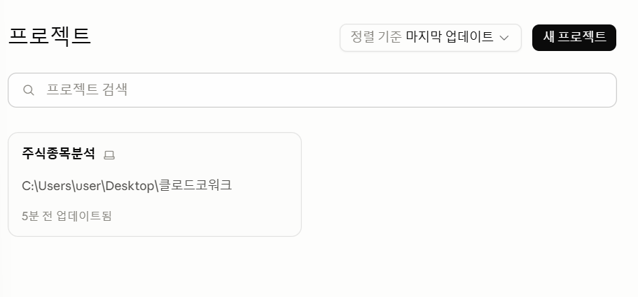 학습질문 이미지