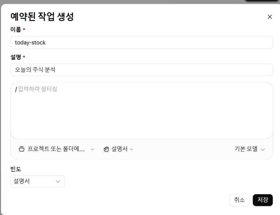 학습질문 이미지