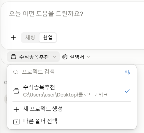학습질문 이미지