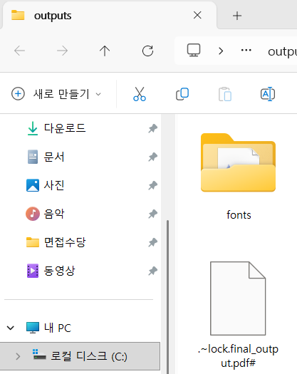학습질문 이미지