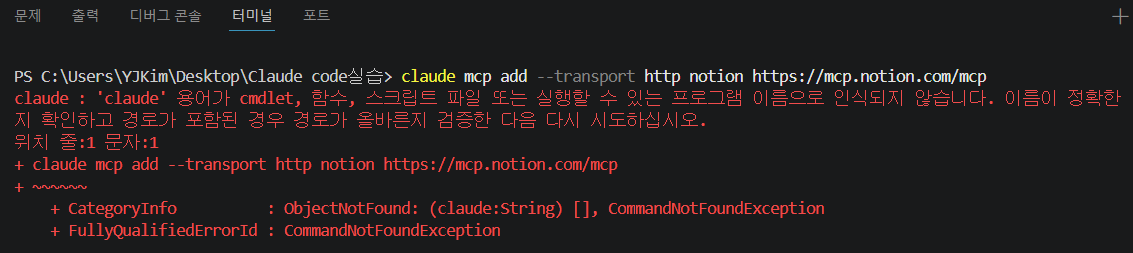 학습질문 이미지