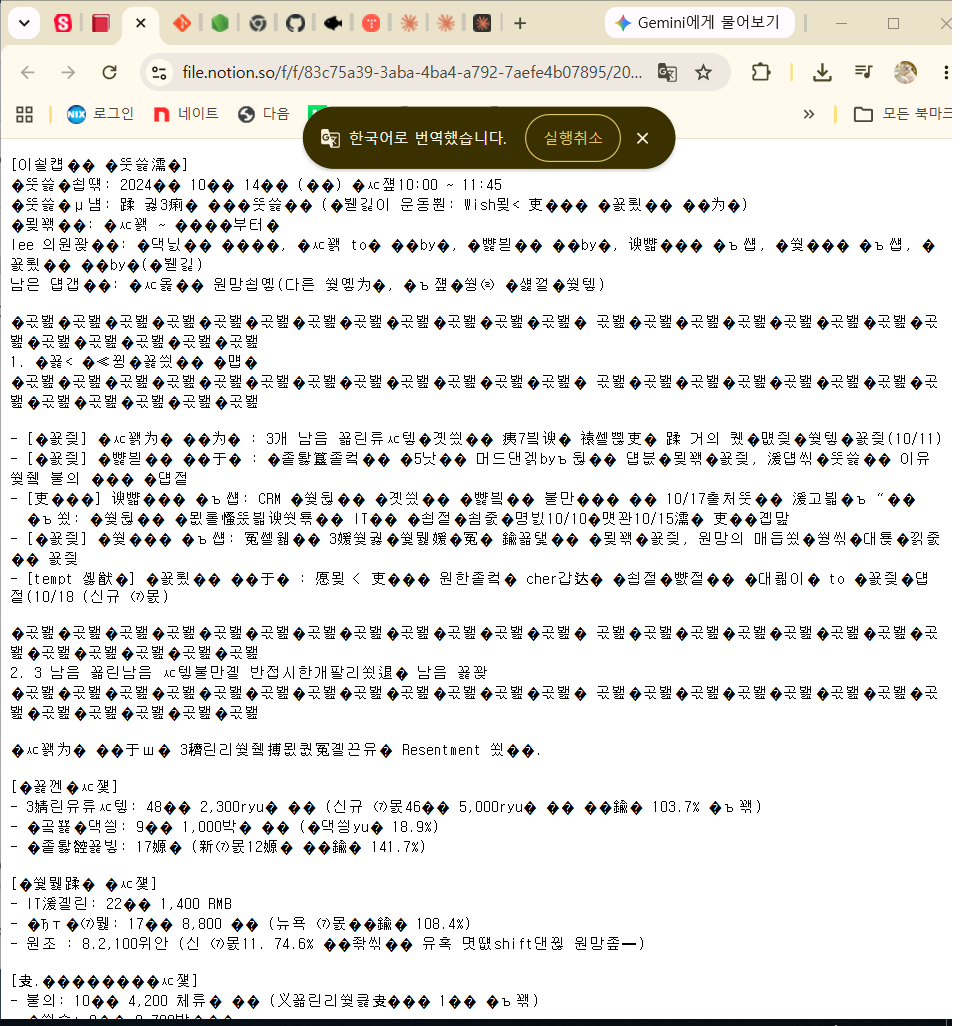 학습질문 이미지