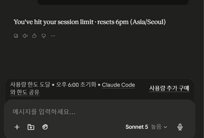 학습질문 이미지