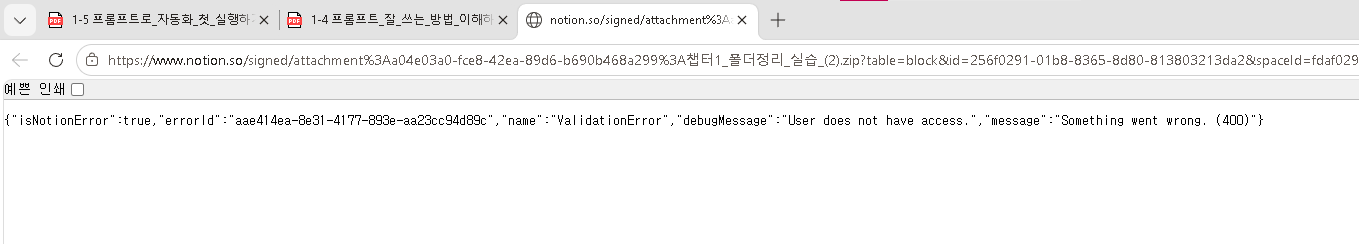 학습질문 이미지