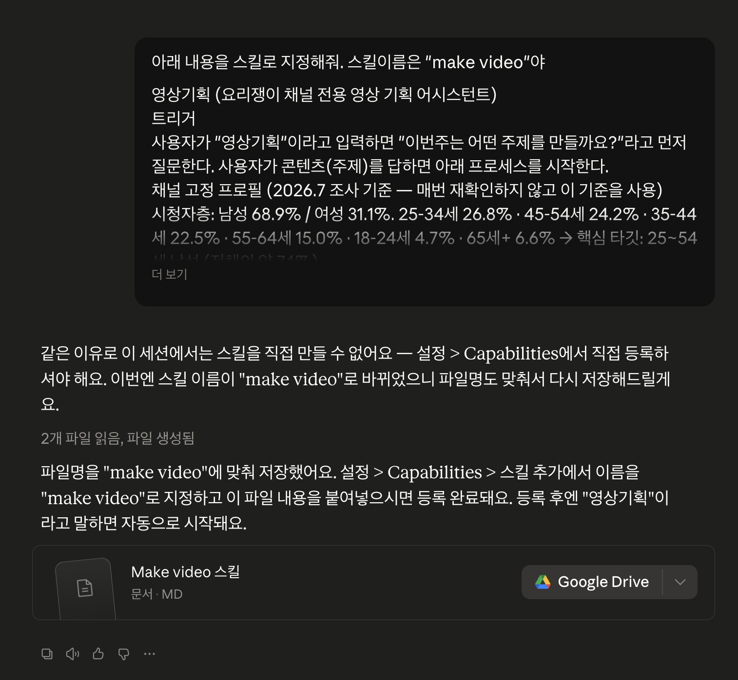 학습질문 이미지