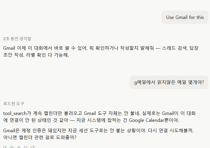 학습질문 이미지