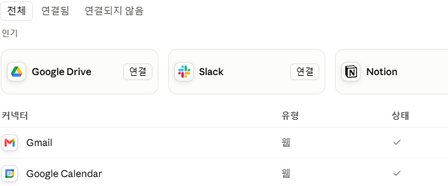 학습질문 이미지