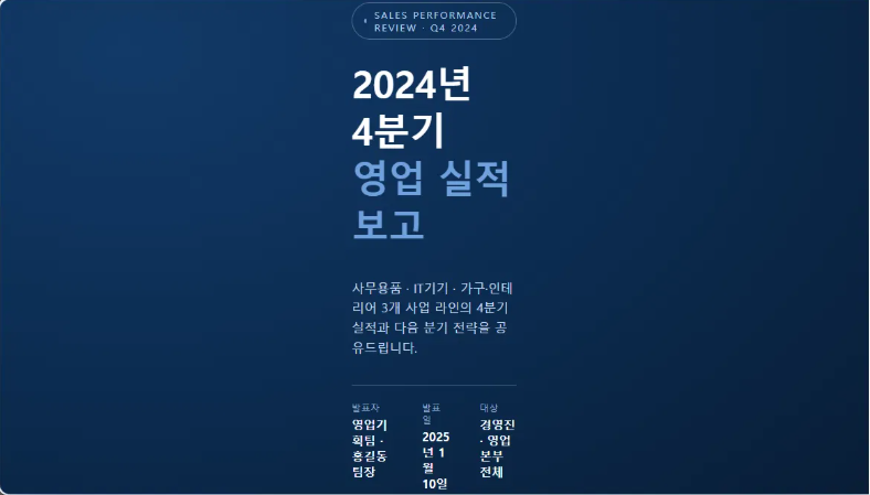 학습질문 이미지
