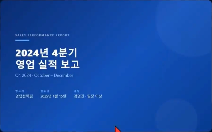 학습질문 이미지