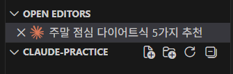 학습질문 이미지