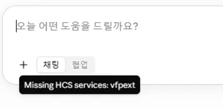 학습질문 이미지