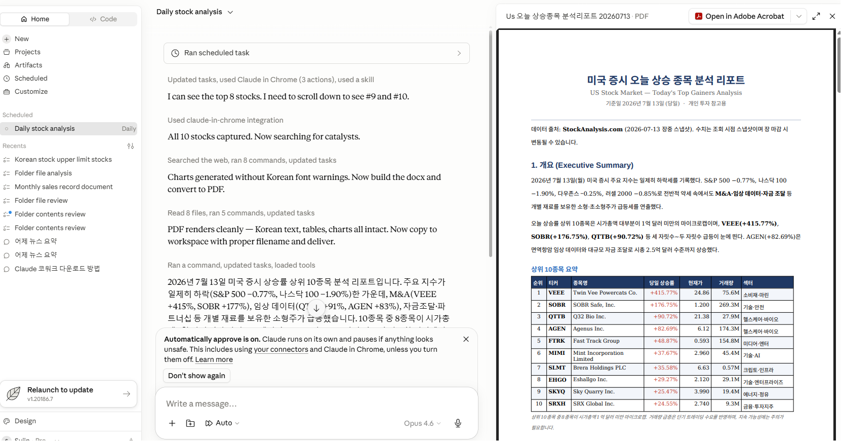 학습질문 이미지