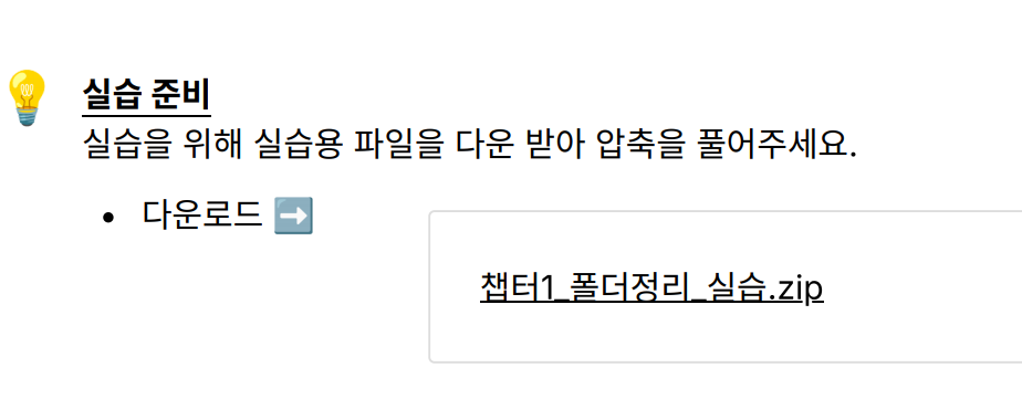 학습질문 이미지