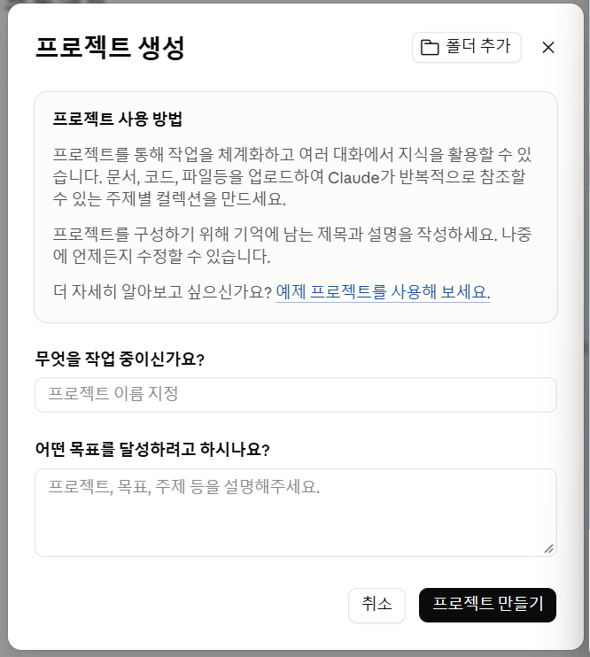 학습질문 이미지