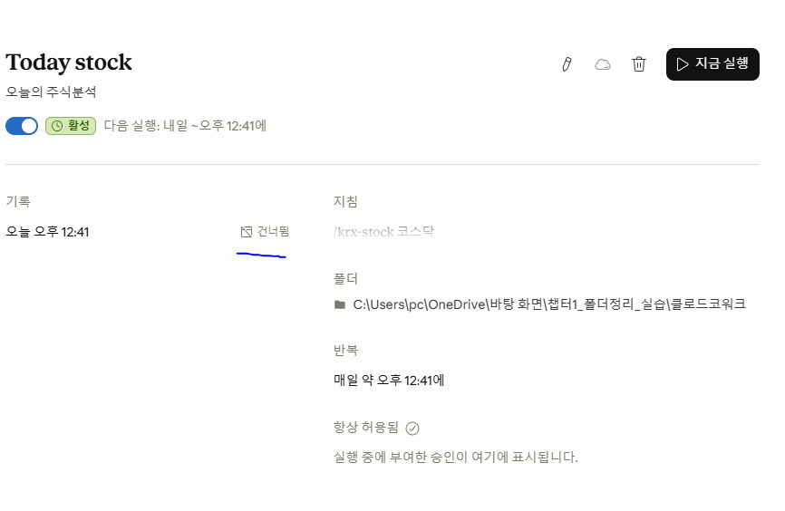 학습질문 이미지