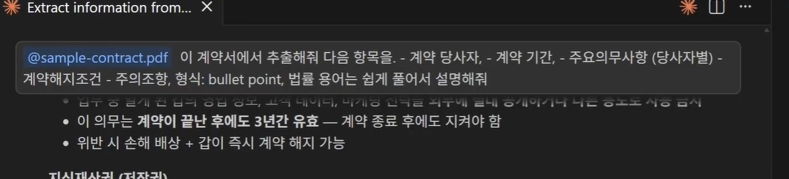 학습질문 이미지