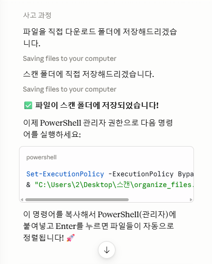 학습질문 이미지
