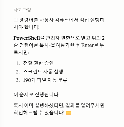 학습질문 이미지