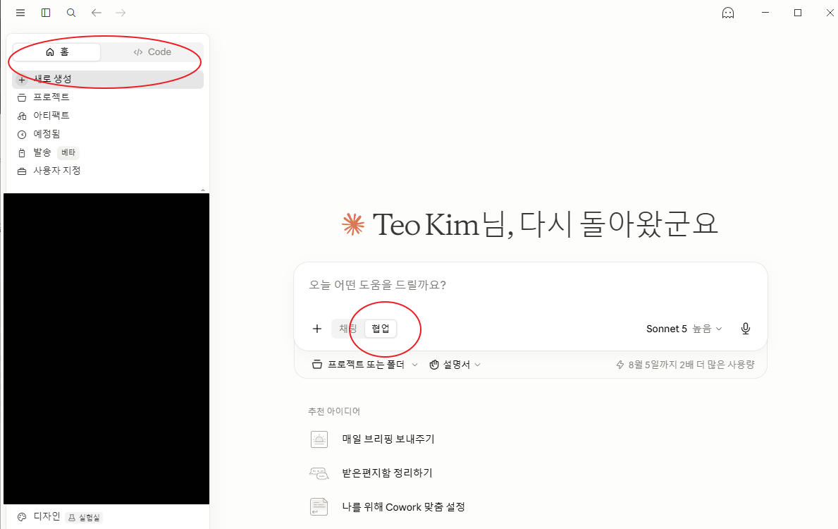 학습질문 이미지