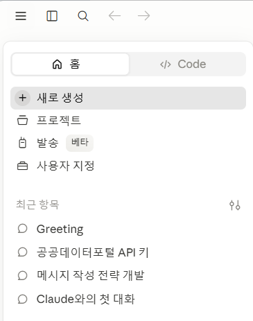 학습질문 이미지